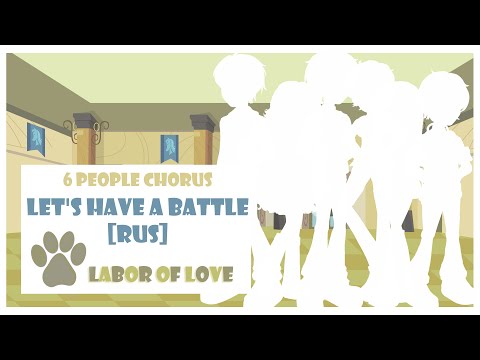 Let's Have a Battle (RUS)