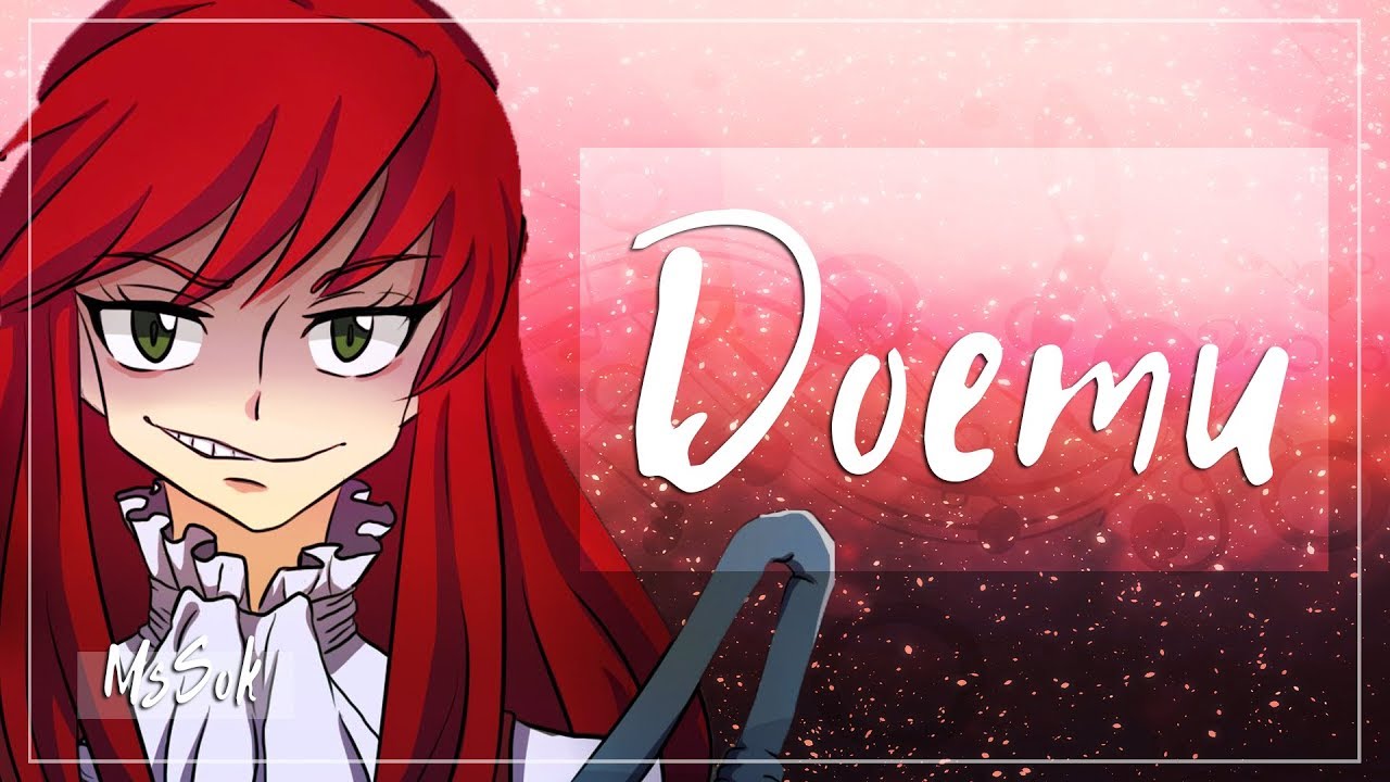 Doemu (RUS)