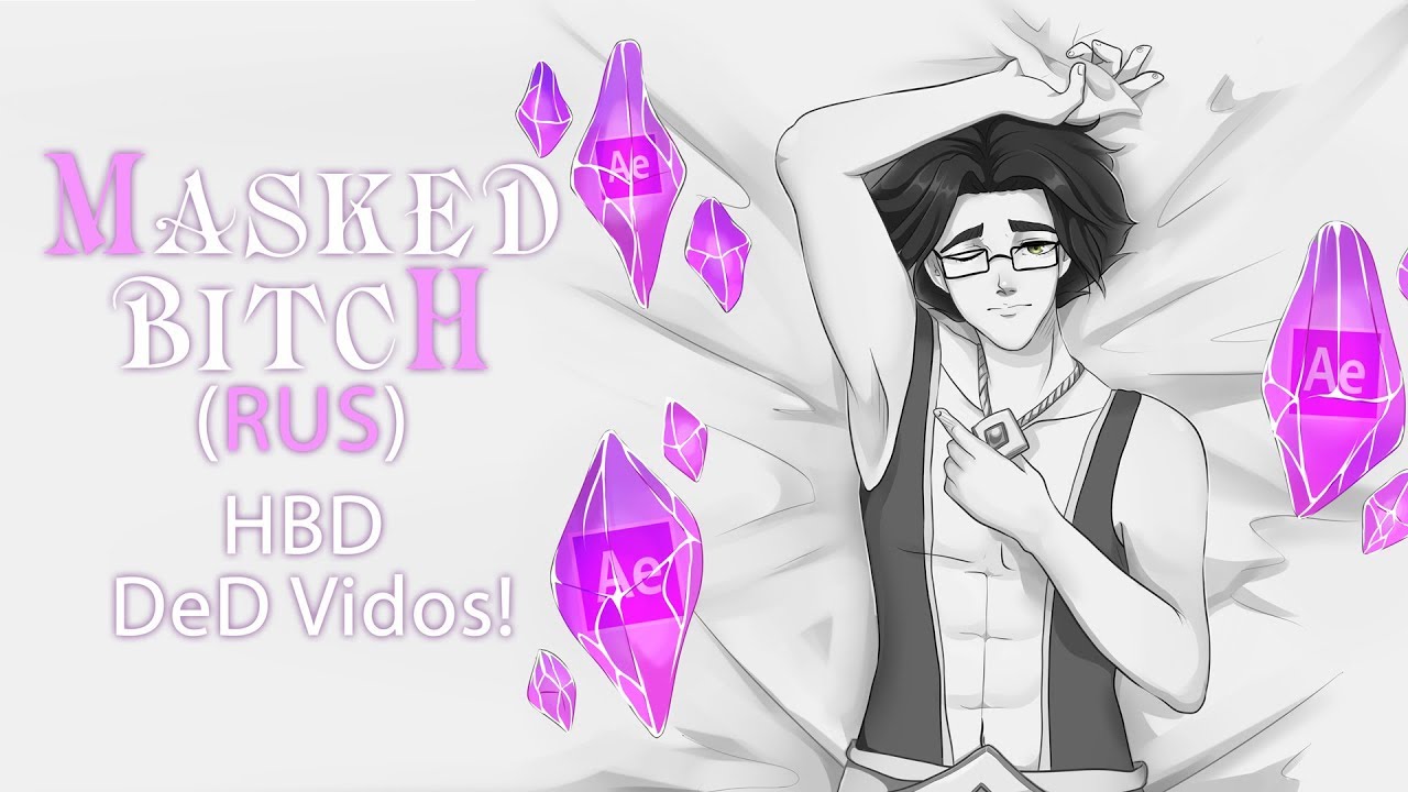 Masked bitcH (RUS colate remix)