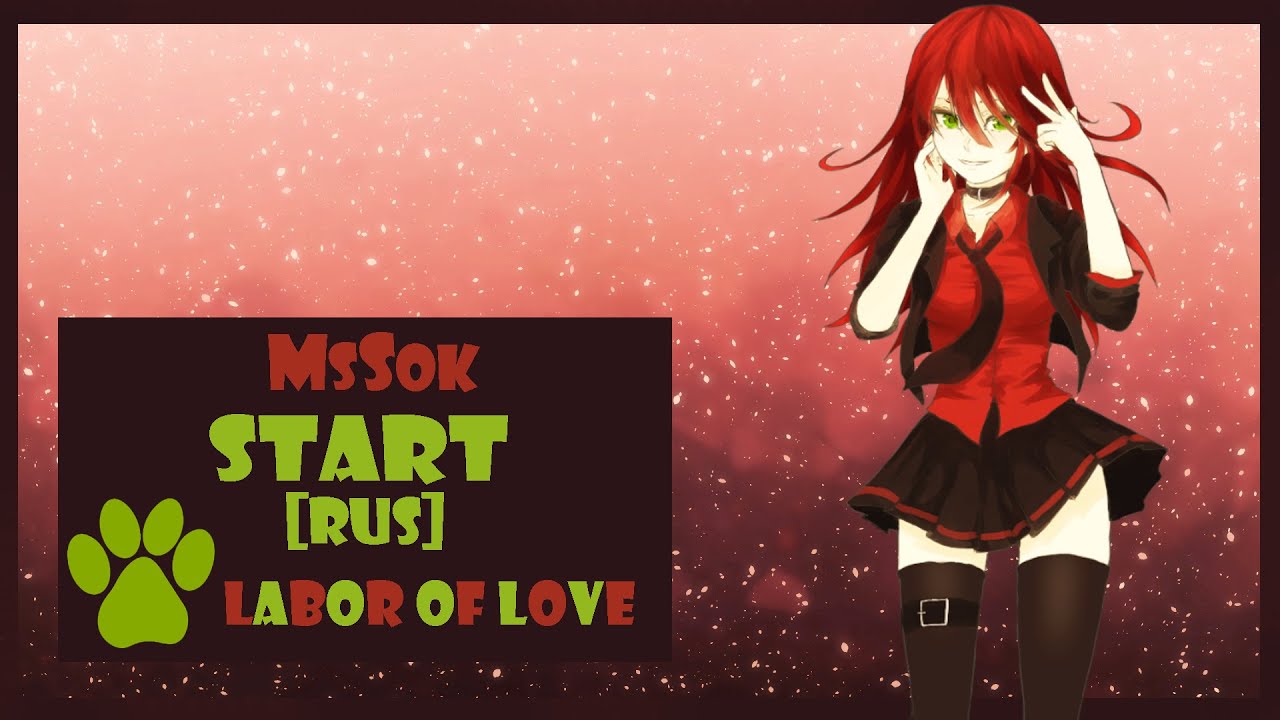 Start (RUS)