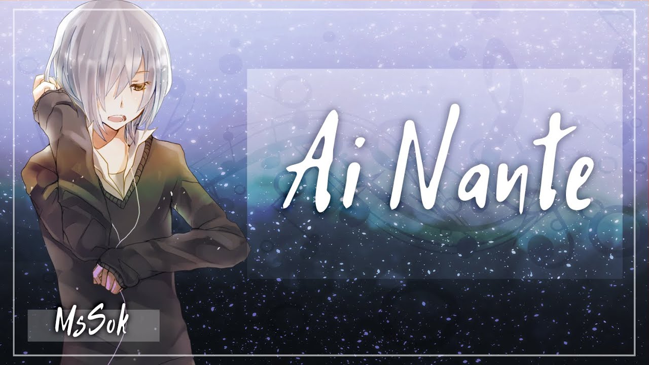 Ai Nante (RUS)