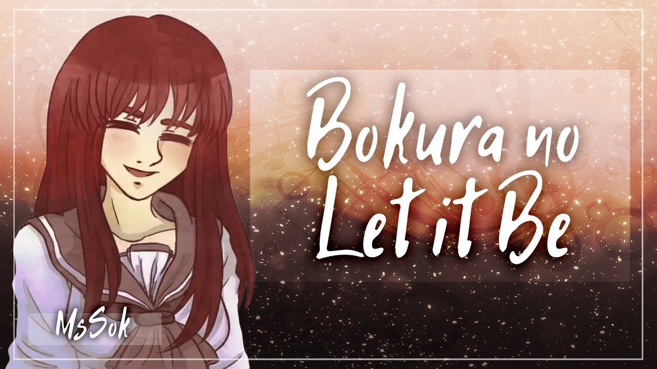 Our Let it be (RUS)