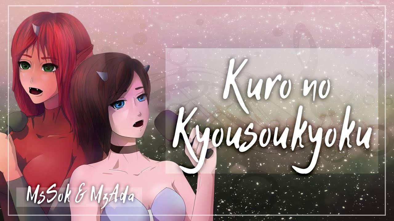 Kuro no Kyousoukyoku (RUS)