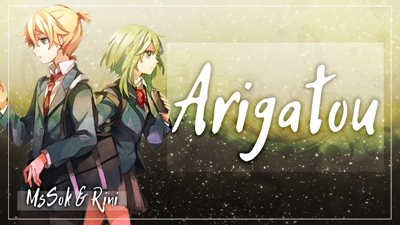 Arigatou (RUS)
