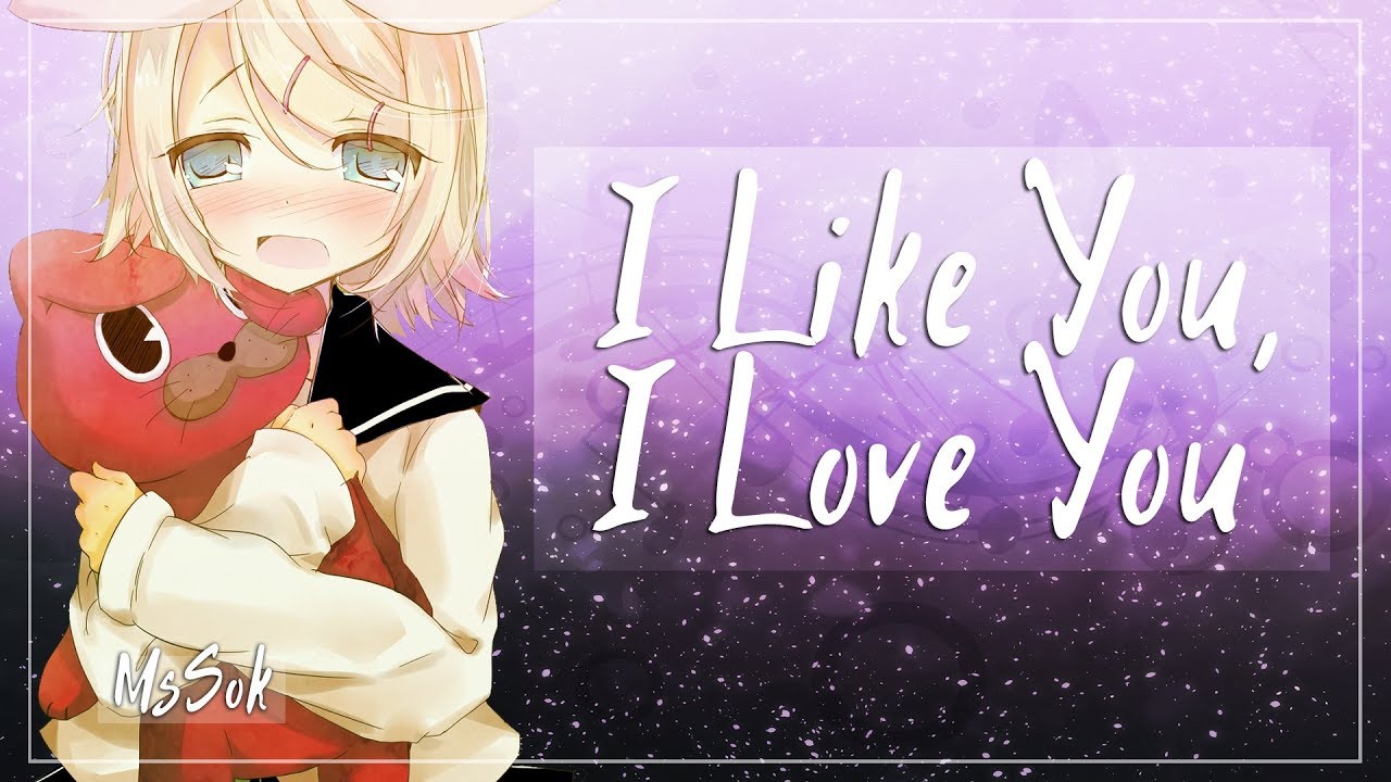 I Like You, I Love You (RUS)
