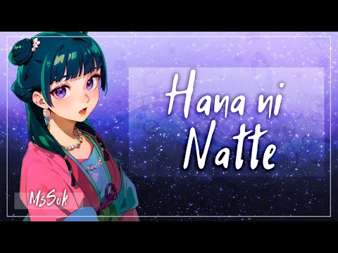 Hana ni Natte (RUS TV size)