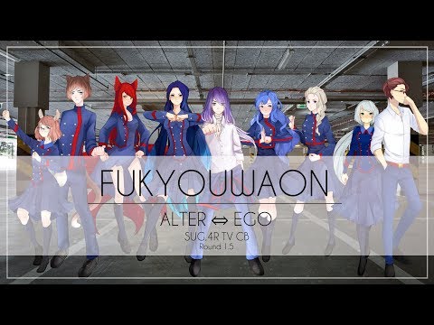 Fukyowaon