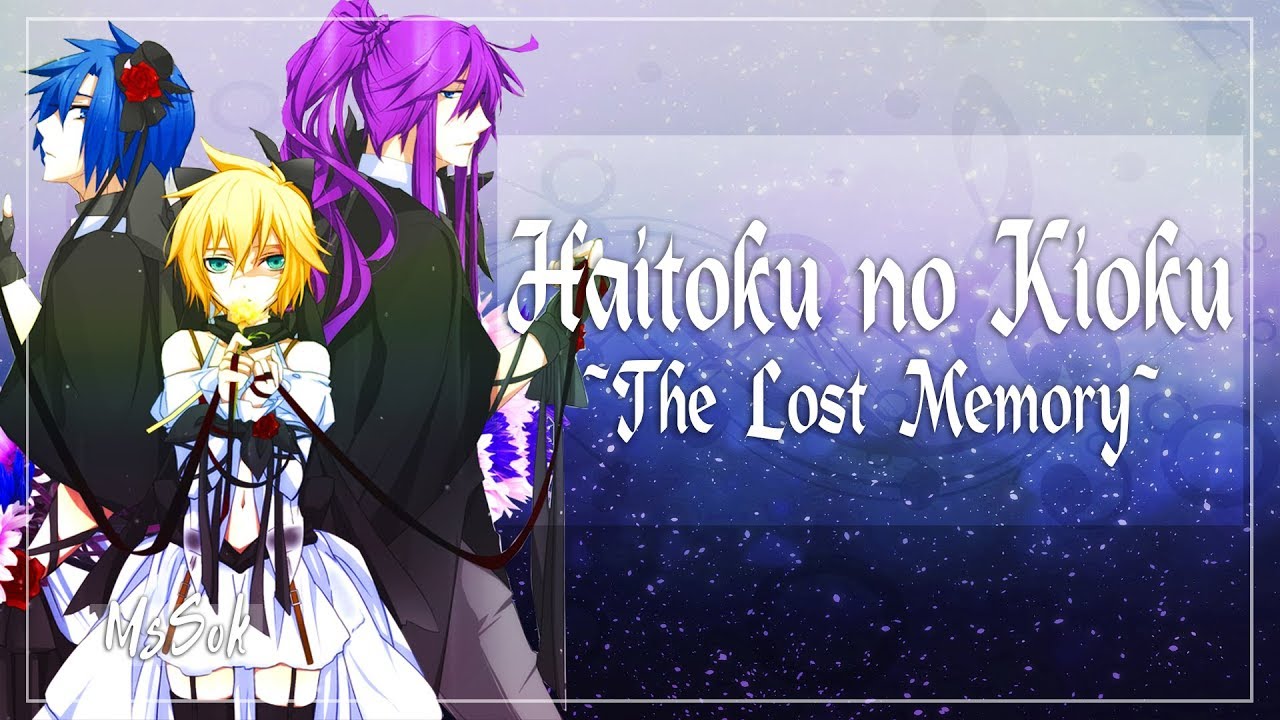 Haitoku no Kioku ~The Lost Memory~ (RUS)