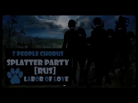 Splatter Party (RUS)